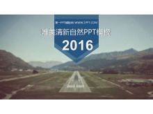 欧美风格简约清新自然PPT模板-第一PPT
