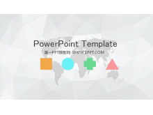简洁灰色多边形背景淡雅PPT模板-第一PPT
