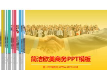 动态简洁欧美色块商务PPT模板-第一PPT