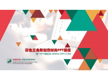 彩色三角形创意时尚PPT模板-第一PPT