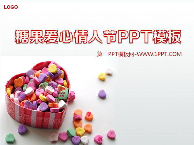 图片[1]-糖果爱心情人节PPT模板-第一PPT