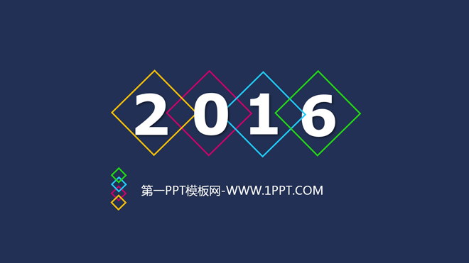 图片[1]-扁平化简洁蓝色商务PPT模板-第一PPT