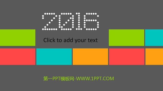 图片[1]-彩色时尚PPT模板-第一PPT