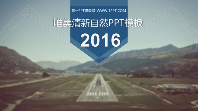 图片[1]-欧美风格简约清新自然PPT模板-第一PPT