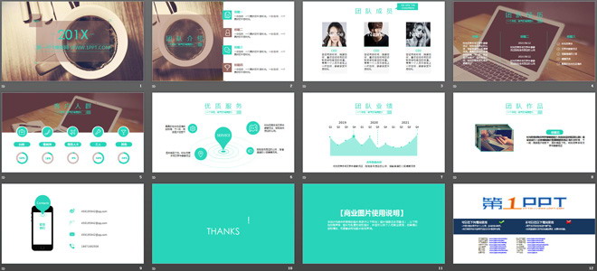 图片[2]-简约网页风扁平化商务工作汇报PPT模板-第一PPT