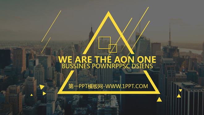 图片[1]-都市背景商务PPT模板-第一PPT