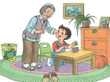 《平平搭积木》Flash课件-第一PPT