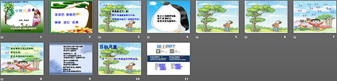 图片[2]-《两只鸟蛋》PPT课件2-第一PPT