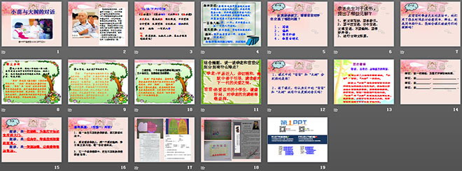 图片[2]-《小苗与大树的对话》PPT课件下载3-第一PPT