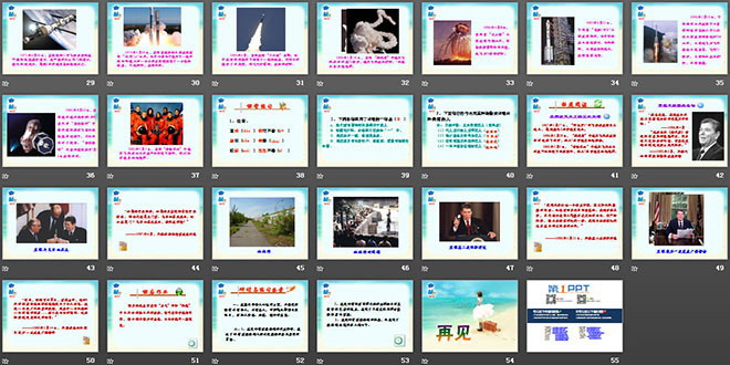 图片[3]-真正的英雄-第一PPT