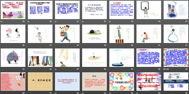 图片[3]-《致女儿的信》PPT课件3-第一PPT