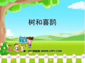 《树和喜鹊》PPT精品课件下载-第一PPT