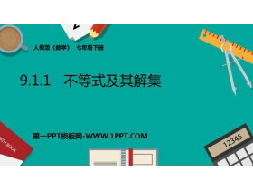 《不等式及其解集》不等式与不等式组PPT免费课件-第一PPT