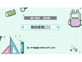 《角的度量(二)》线与角PPT课件下载-第一PPT