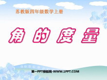 《角的度量》角PPT课件3-第一PPT