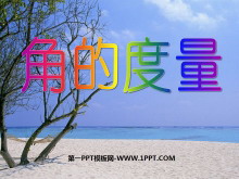 《角的度量》角PPT课件5-第一PPT