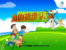 《角的初步认识》PPT课件3-第一PPT