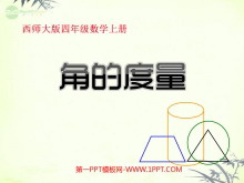 《角的度量》角PPT课件2-第一PPT