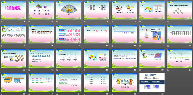 图片[2]-《10的加减法》10以内数的认识和加减法PPT课件-第一PPT