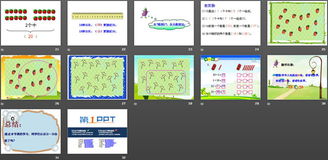 图片[3]-《海鸥回来了》PPT课件2-第一PPT