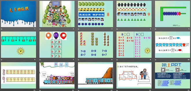 图片[2]-《8和9》6-10的认识和加减法PPT课件4-第一PPT