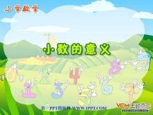 《小数的意义》小数的初步认识PPT课件-第一PPT
