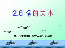 《角的大小》PPT课件-第一PPT