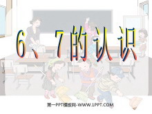 《6和7》6-10的认识和加减法PPT课件-第一PPT