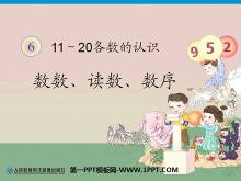 《11-20各数的认识》PPT课件-第一PPT