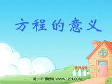 《方程的意义》简易方程PPT课件-第一PPT