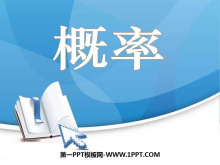 《概率》概率初步PPT课件2-第一PPT
