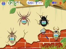 《除虫大战》两、三位数除以一位数Flash动画课件-第一PPT