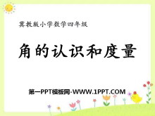 《角的认识和度量》线和角PPT课件-第一PPT