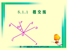 《相交线》相交线与平行线PPT课件3-第一PPT