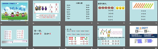 图片[2]-《8和9》6-10的认识和加减法PPT课件2-第一PPT