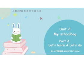 《My schoolbag》PartA PPT课件下载(第2课时)-第一PPT