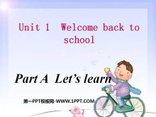 《Welcome back to school!》lets spellPPT课件-第一PPT