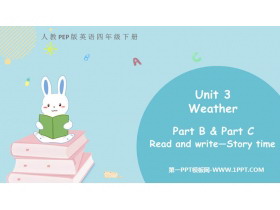 《Weather》PartB PPT下载(第3课时)-第一PPT
