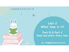 《What time is it?》PartB PPT教学课件(第3课时)-第一PPT