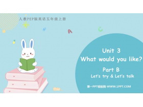 《What would you like?》PartB PPT课件下载(第1课时)-第一PPT