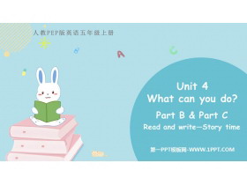 《What can you do?》PartB PPT免费课件(第3课时)-第一PPT