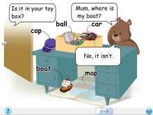 《Where is my car?》Lets learn Flash动画课件2-第一PPT