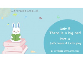 《There is a big bed》PartA PPT教学课件(第2课时)-第一PPT