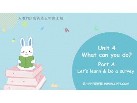 《What can you do?》PartA PPT免费课件(第2课时)-第一PPT