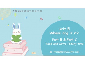 《Whose dog is it?》PartB PPT下载(第3课时)-第一PPT