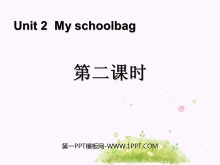 《My schoolbag》第二课时PPT课件-第一PPT