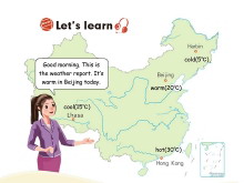 《Weather》lets learn Flash动画课件-第一PPT