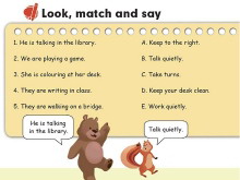 《Work quietly!》look match and say Flash动画课件-第一PPT
