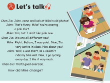 《Then and now》lets talk Flash动画课件2-第一PPT
