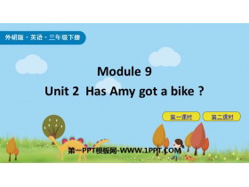 《Has Amy got a bike?》PPT免费课件下载-第一PPT